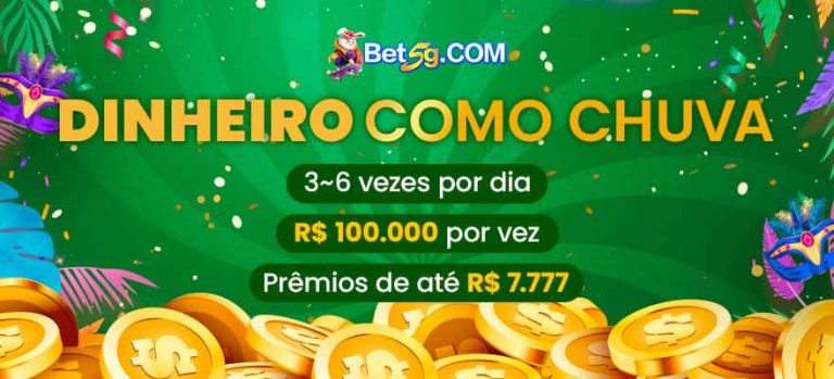 888win9